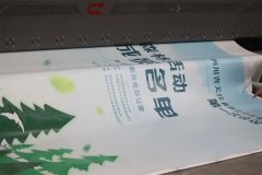 成都写真喷绘广告加工制作